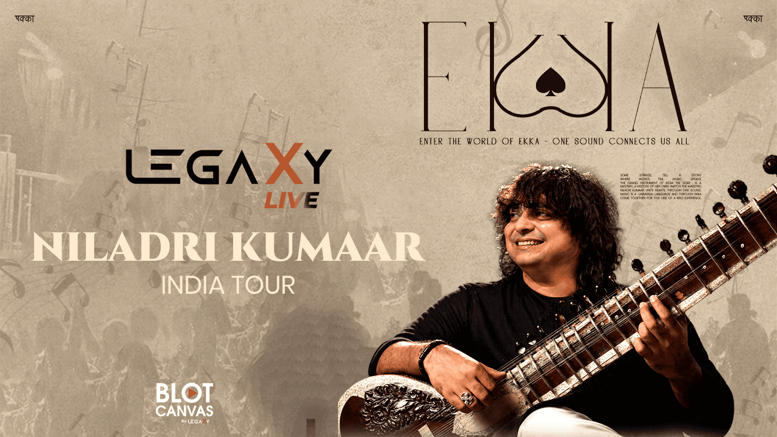 Niladri Kumaar EKKA Tour 2026 | Pune