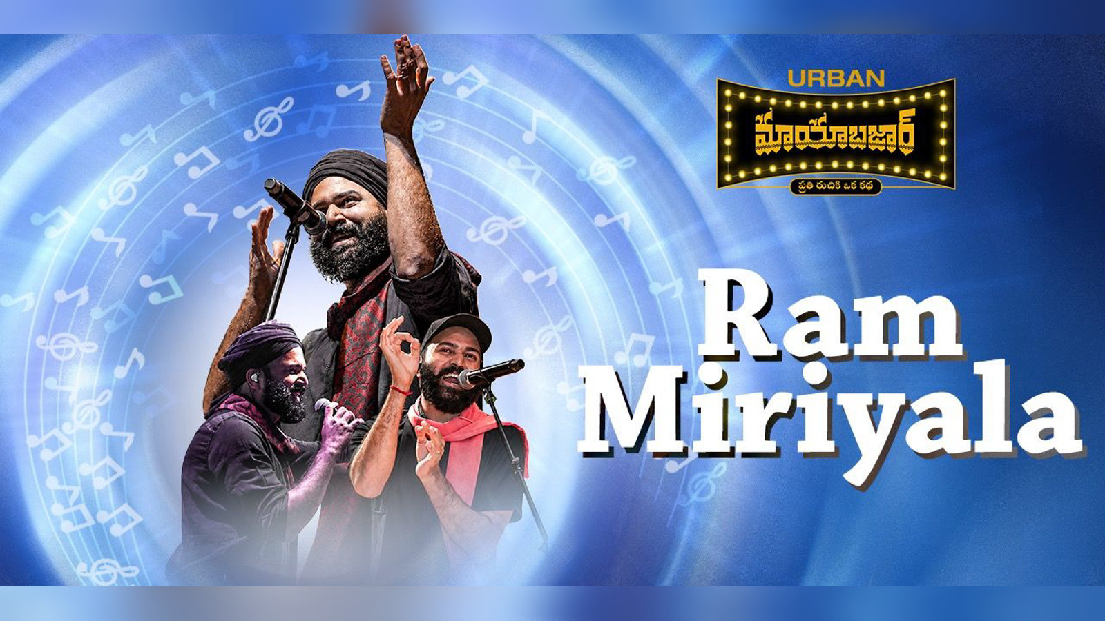 RAM MIRIYALA LIVE AT URBAN MAYABAZAR- oct 30