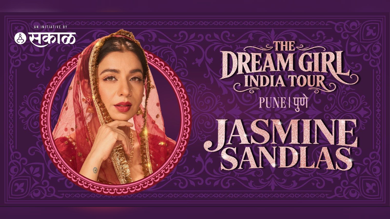 Jasmine Sandlas Live in Concert