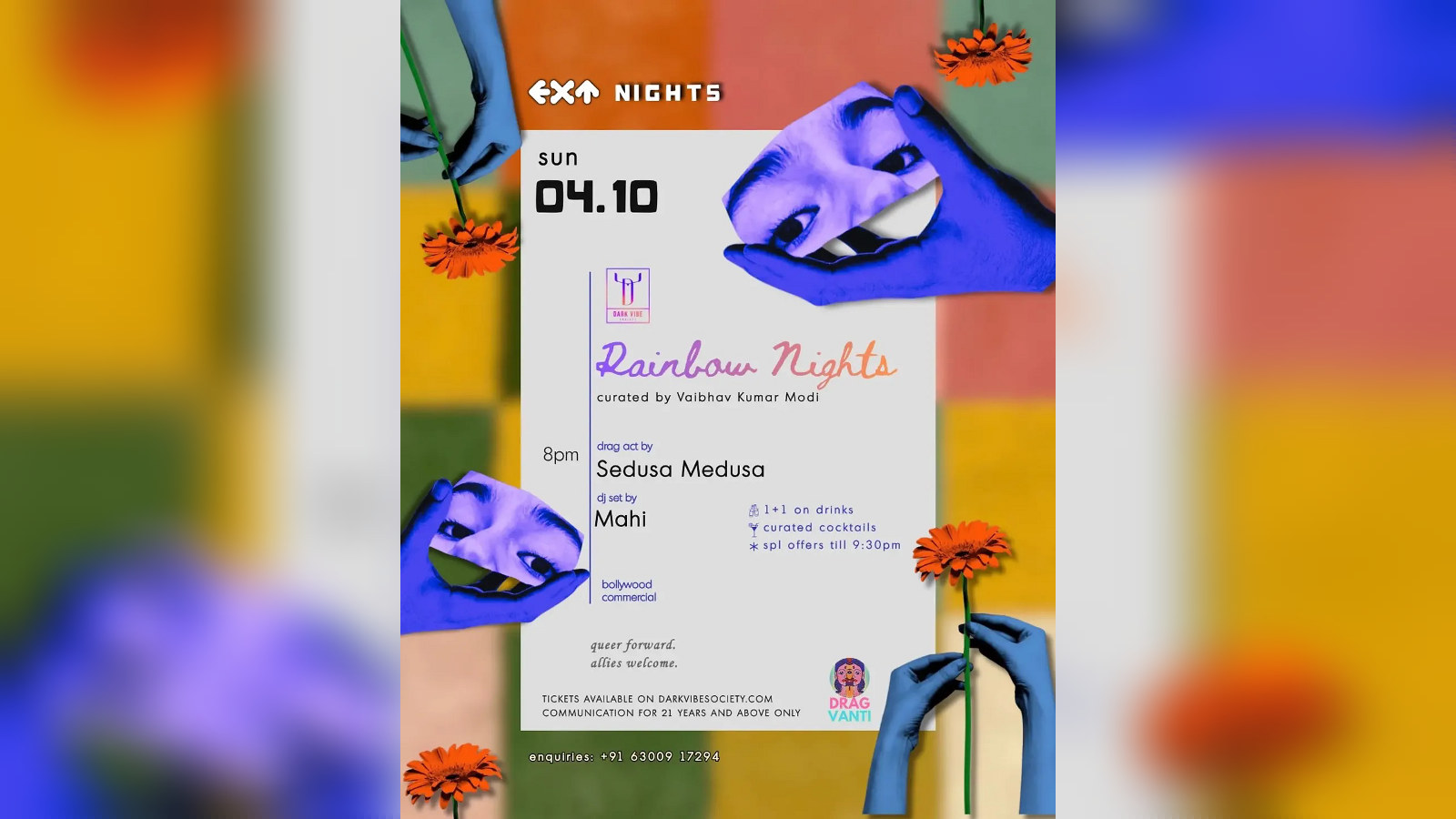 Rainbow nights at EXT
