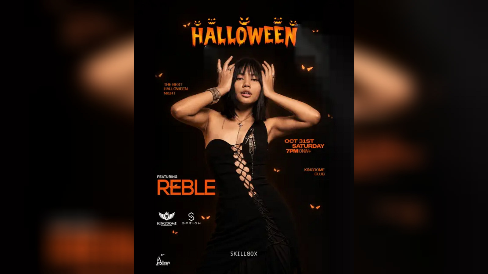 Reble Live In Hyderabad